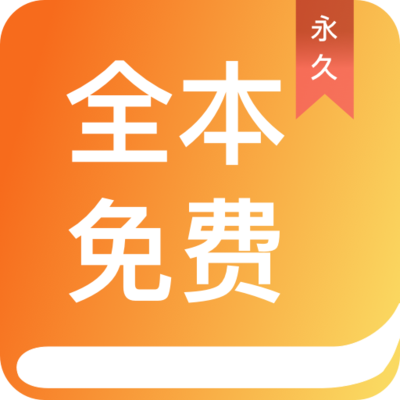 鸭脖娱乐下载app